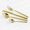 Stainless Steel Cutlery Set